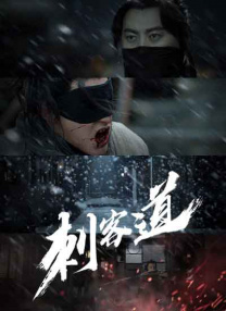 国产麻豆一区二区三区在线观看